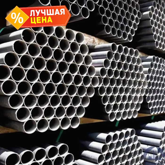 Труба стальная круглая электросварная 60х2 мм 12 м